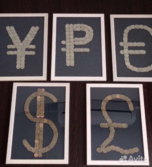 Картина из монет (А4)