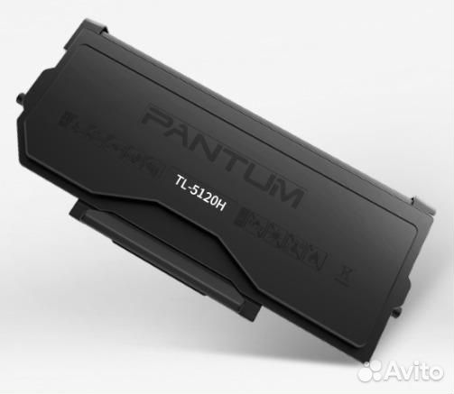 Картридж Pantum TL-5120H 1436374