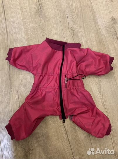 Болонька на флисе для щенка