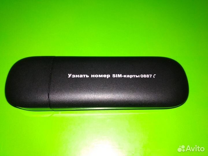 Модем 3G МТС Huawei 420D