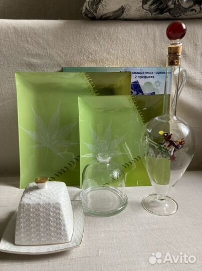 Посуда для сервировки