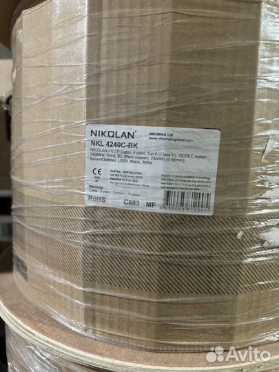 Кабель Nikolan F/UTP Cat.6 lszh NKL 4240C-BK