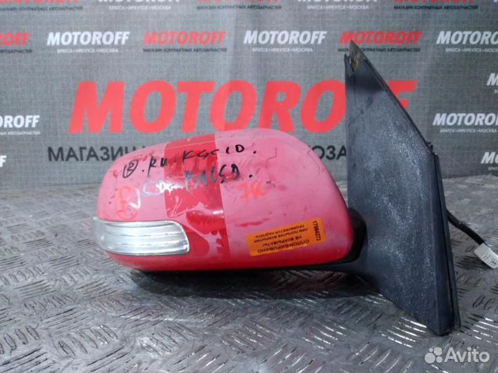 Зеркало правое Тойота Пассо KGC10 (2 модель) А273