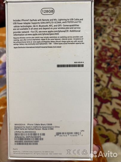 iPhone 7, 128 ГБ