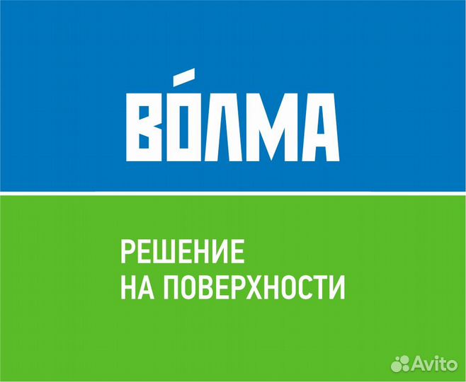 Главный бухгалтер