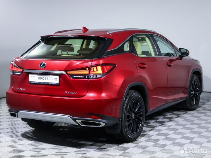 Lexus RX 2.0 AT, 2019, 45 170 км