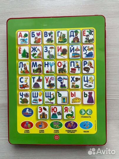 Детские развивающие игры