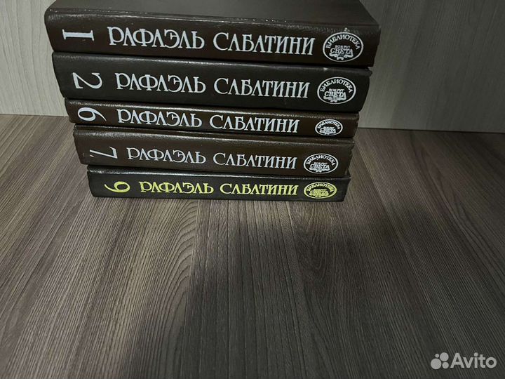 Рафаэль Сабатини