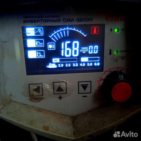 Инвертор сварочный