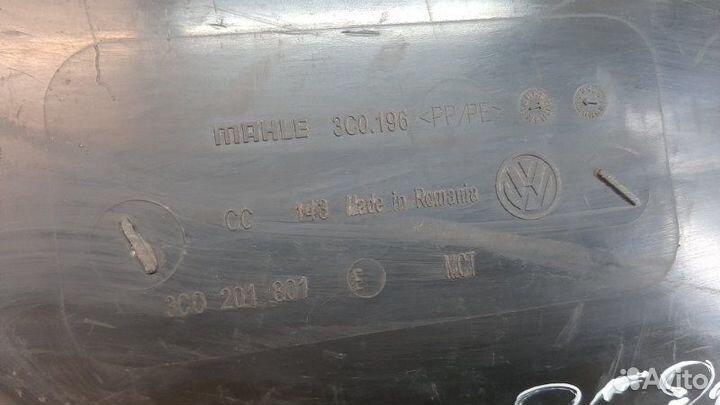 Абсорбер Volkswagen Tiguan 2012