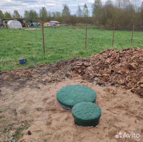 Септик Топас