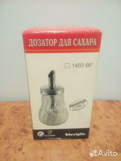 Сахарница новая в упаковке, дозатор для сахара нов