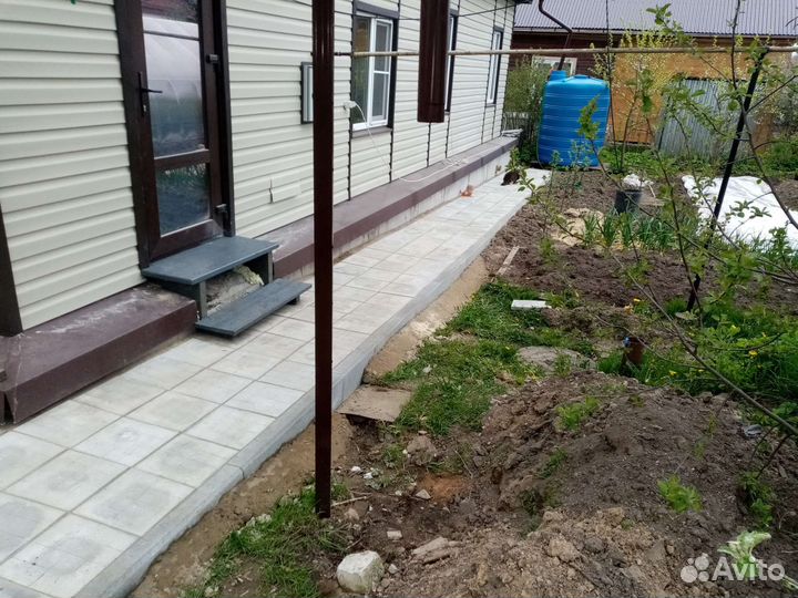 Строительные работы