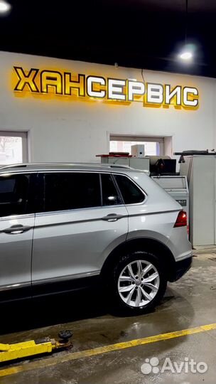 Ремонт ходовой skoda и Volkswagen