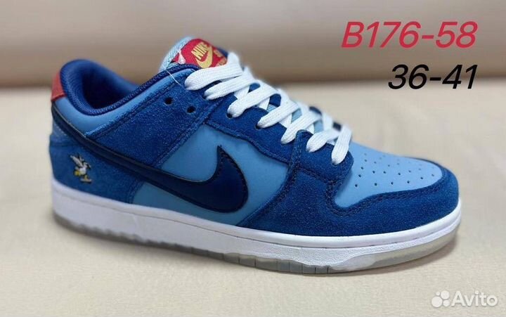 Кроссовки оптом