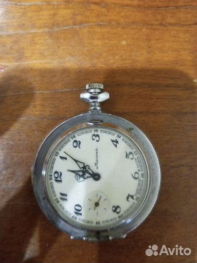 Часы карманные молния СССР