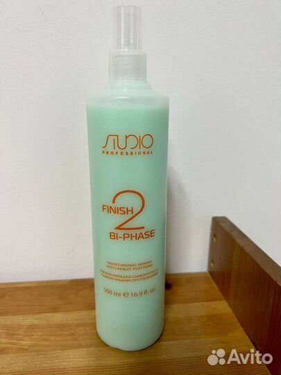 Kapous Увлажняющий спрей 500 мл для волос