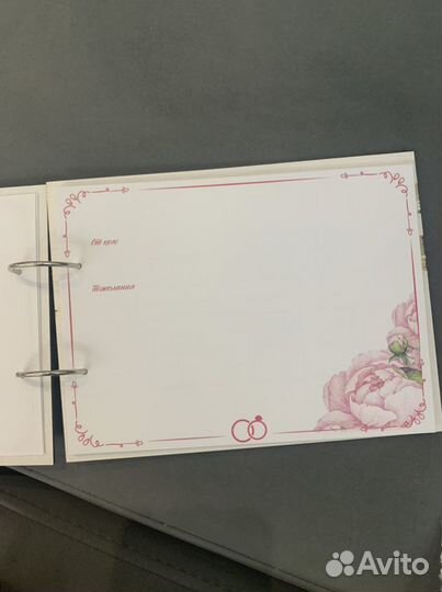 Альбом/Книга для свадебных пожеланий, дерево, новы