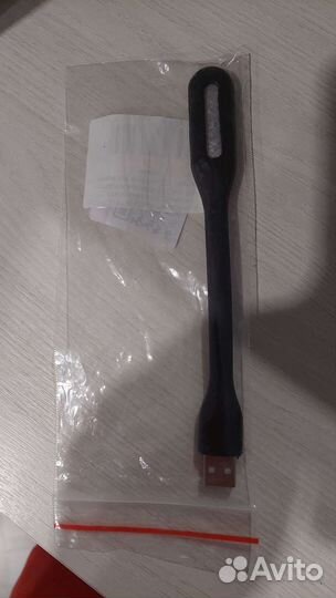 Usb светильник