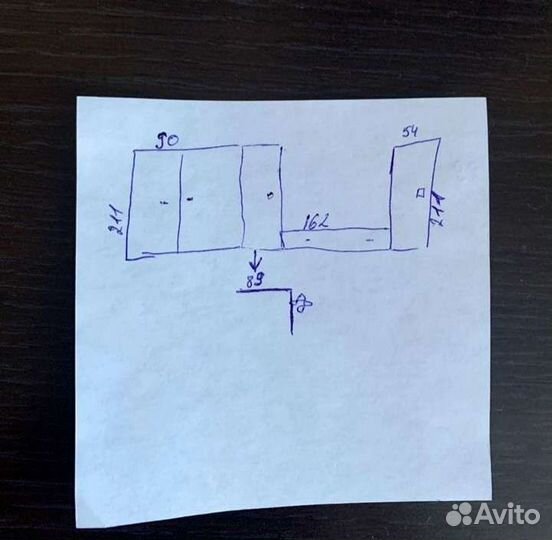Стенка 4 в 1