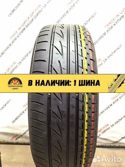Bridgestone Playz RV PRV 205/65 R16 95H