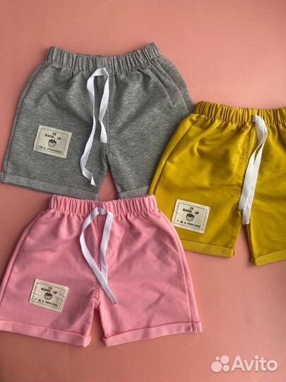 Шорты детские