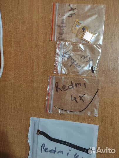 Запчасти Xiaomi redmi 4x