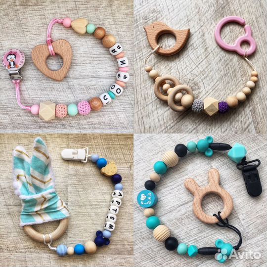 Грызунки и держатели для сосок