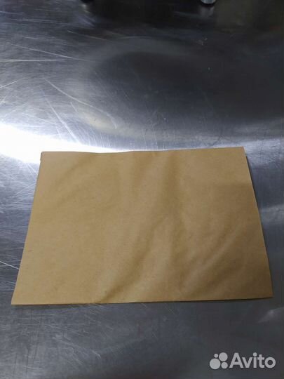 Конверты крафт бумага 230*320