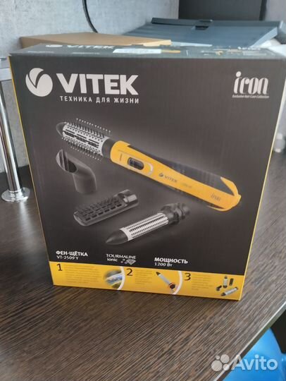 Фен-щетка vitek