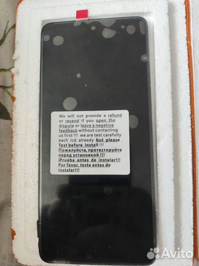 Дисплей samsung galaxy a51