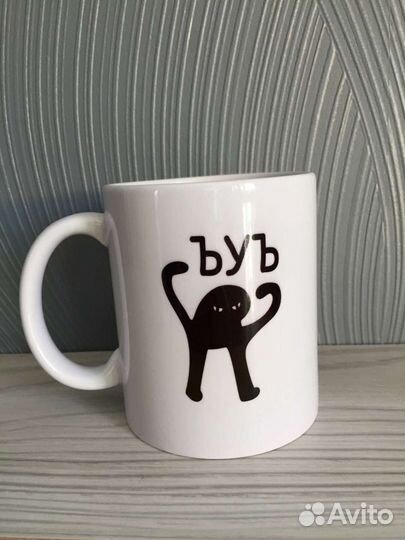 Кружки с печатью. Любой