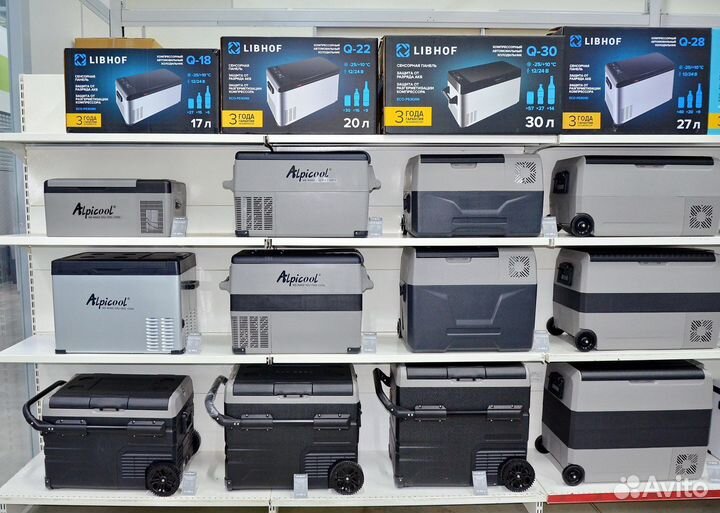 Автомобильный холодильник