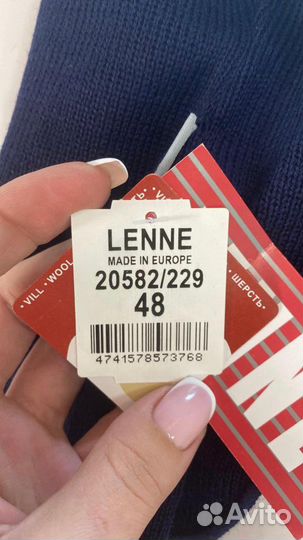 Шапка шлем Lenne новая