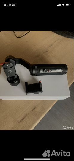 Электрический стабилизатор