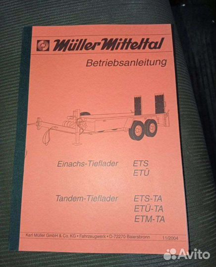 Грузовой прицеп Muller Mitteltal