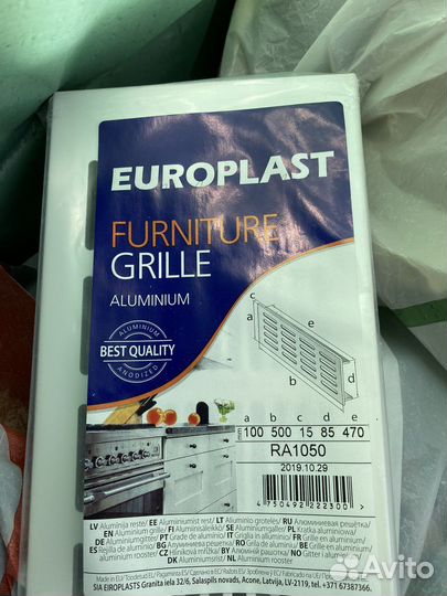 Решетки для подоконников