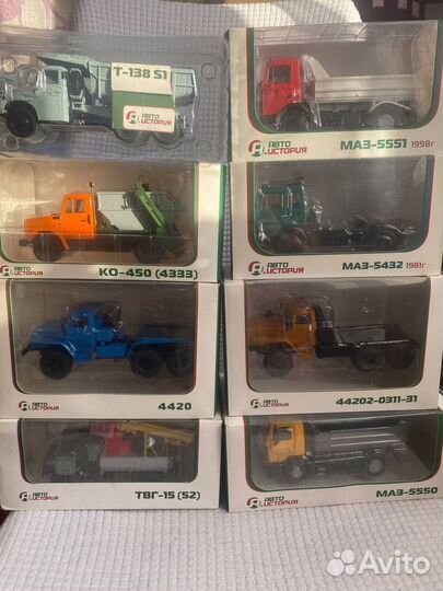 Коллекционная машина