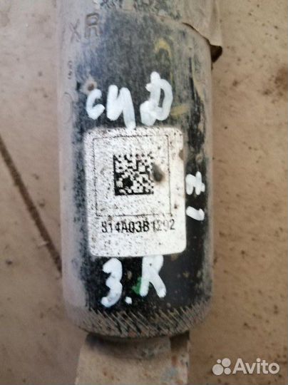 Амортизатор задний Kia Ceed 2 JD G4FG 2014