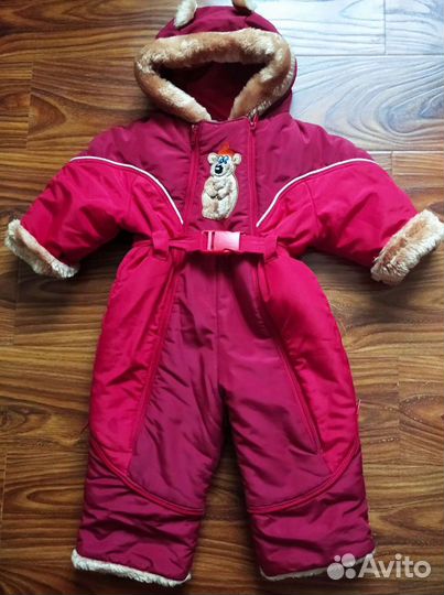 Комбинезон