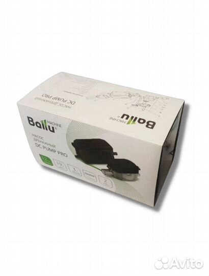 Насос дренажный Ballu