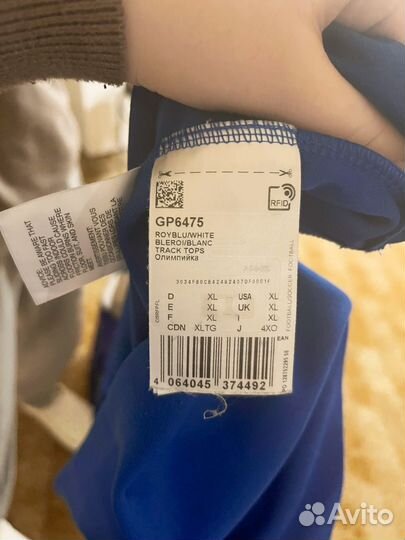 Кофта adidas мужская