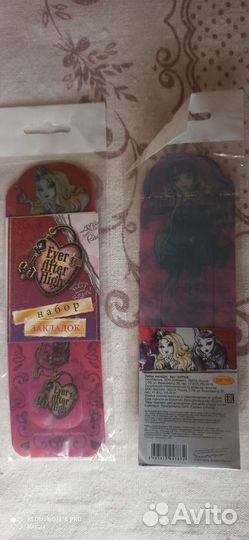 Закладки для книг Ever After High