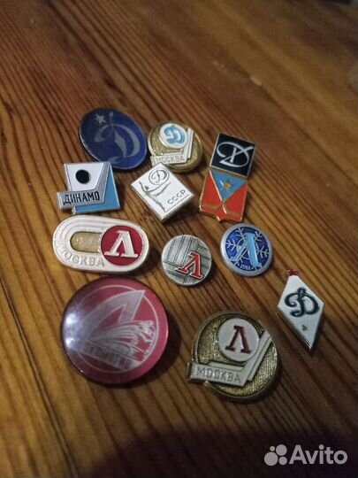 Значки спортивных клубов. Динамо, Локомотив, цска