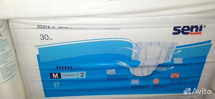 Памперсы для взрослых