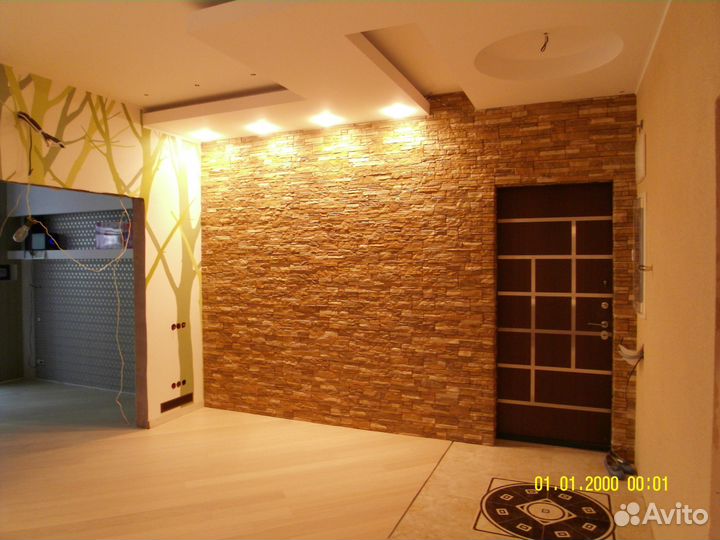 Рем. квартир Раменское, Люберцы, Котельники