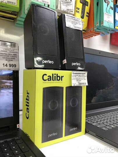 Колонки Perfeo calibr 3vt black Tmn888