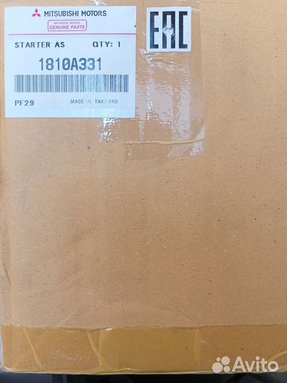 Стартер в сборе Mitsubishi L200