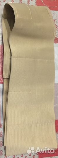 Бандаж для беременных