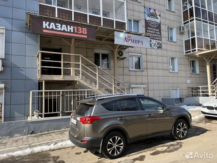 Магазин товаров костровой кухни